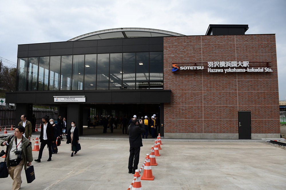 相鉄・JR直通線とともに建設された羽沢横浜国大駅