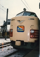 ビートル＆ＫＴＸ(ひかる)さんの投稿した写真