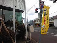 清水織部さんの投稿した写真