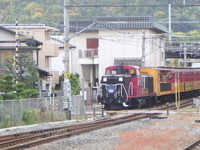 阪急上桂さんの投稿した写真