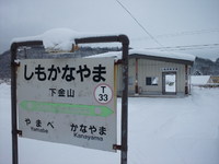 清水織部さんの投稿した写真