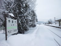 清水織部さんの投稿した写真