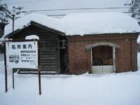 清水織部さんの投稿した写真