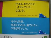 清水織部さんの投稿した写真