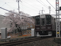 阪急上桂さんの投稿した写真