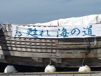 清水織部さんの投稿した写真