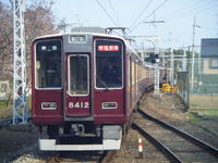 大阪駅大好きさんの投稿した写真