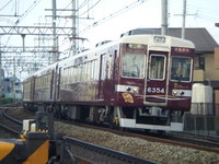 大阪駅大好きさんの投稿した写真