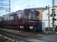 大阪駅大好きさんの投稿した写真