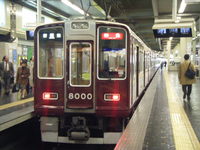 大阪駅大好きさんの投稿した写真