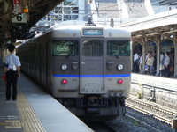 大阪駅大好きさんの投稿した写真