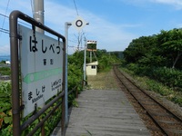 清水織部さんの投稿した写真