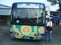 大阪駅大好きさんの投稿した写真