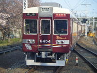 大阪駅大好きさんの投稿した写真