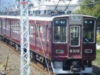 大阪駅大好きさんの投稿した写真