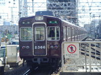 大阪駅大好きさんの投稿した写真