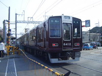 大阪駅大好きさんの投稿した写真