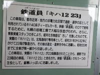 清水織部さんの投稿した写真