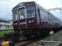 大阪駅大好きさんの投稿した写真