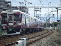 大阪駅大好きさんの投稿した写真