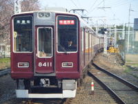 大阪駅大好きさんの投稿した写真