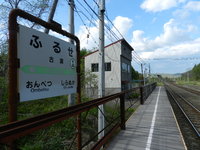 清水織部さんの投稿した写真