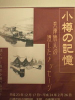 清水織部さんの投稿した写真