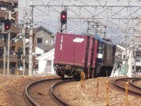 JR西日本さんの投稿した写真