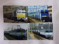 中原電車区さんの投稿した写真