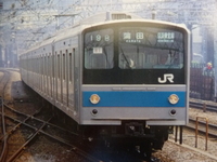 中原電車区さんの投稿した写真