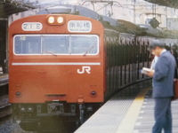 中原電車区さんの投稿した写真