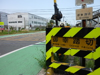 中原電車区さんの投稿した写真