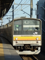 中原電車区さんの投稿した写真