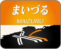 持田 裕貴さんの投稿した写真