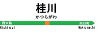 JR西日本さんの投稿した写真