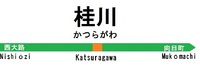 JR西日本さんの投稿した写真