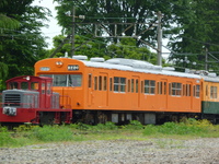 中原電車区さんの投稿した写真