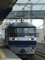 中原電車区さんの投稿した写真