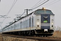 おれんじ電車さんの投稿した写真