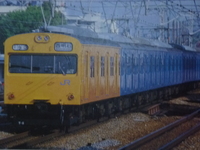 中原電車区さんの投稿した写真