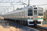 中原電車区さんの投稿した写真