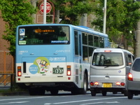 中原電車区さんの投稿した写真