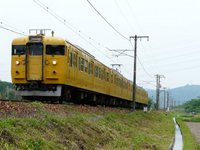 中原電車区さんの投稿した写真