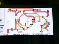 中原電車区さんの投稿した写真