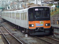 新東武鉄道さんの投稿した写真