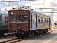 中原電車区さんのひとこと 47 109ページ 鉄道コム