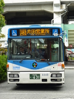 中原電車区さんの投稿した写真