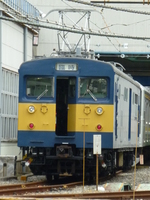 中原電車区さんの投稿した写真