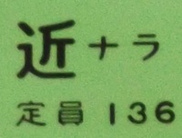 下津林さんの投稿した写真