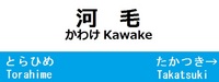 下津林さんの投稿した写真